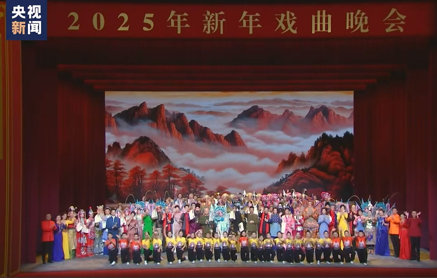 黄金城集团科技赋能新年戏曲晚会完美呈现