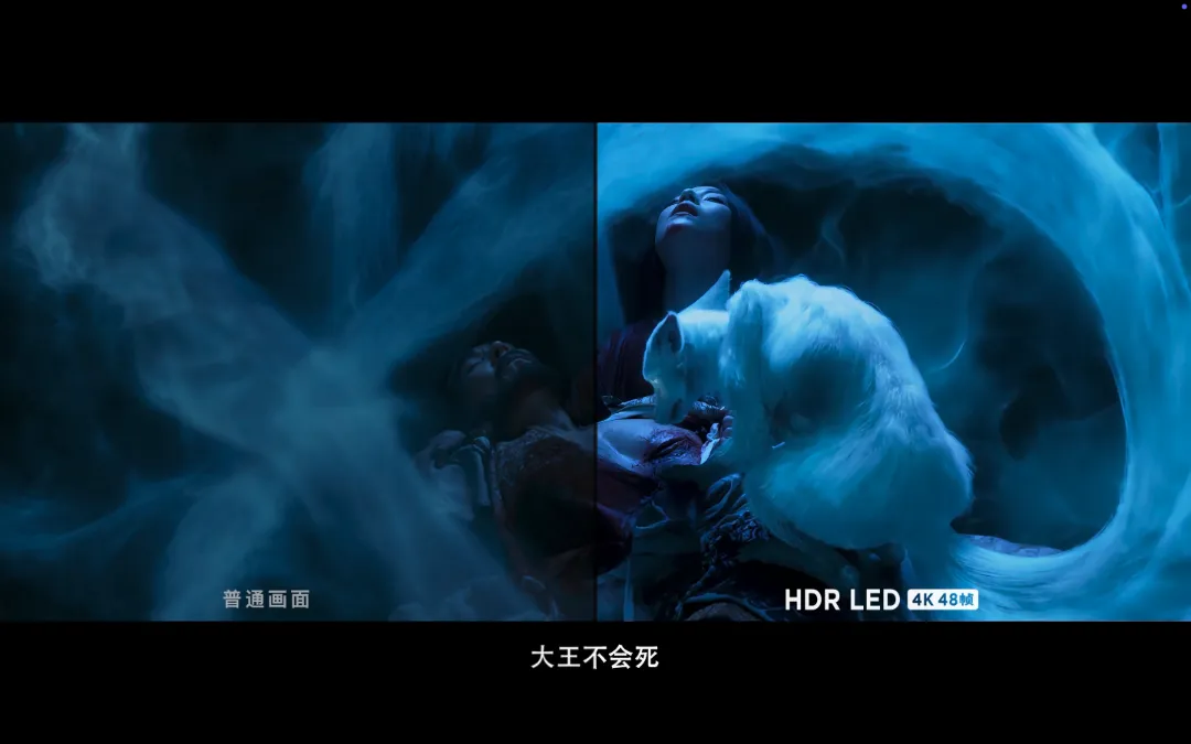 “最强”春节档来啦！华夏黄金城集团LED影厅等你来看！