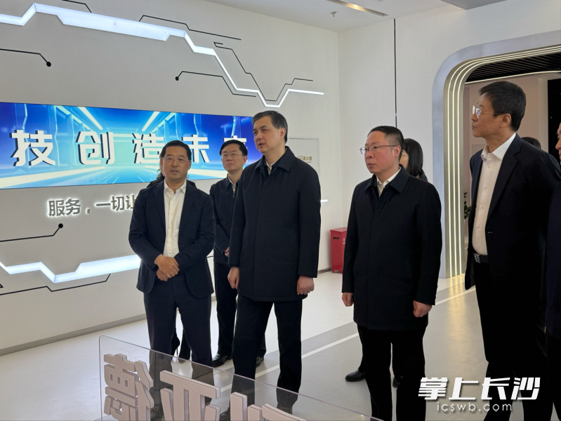 深化政企合作 | 湖南副省长、长沙市长周海兵一行走访黄金城集团集团北京总部