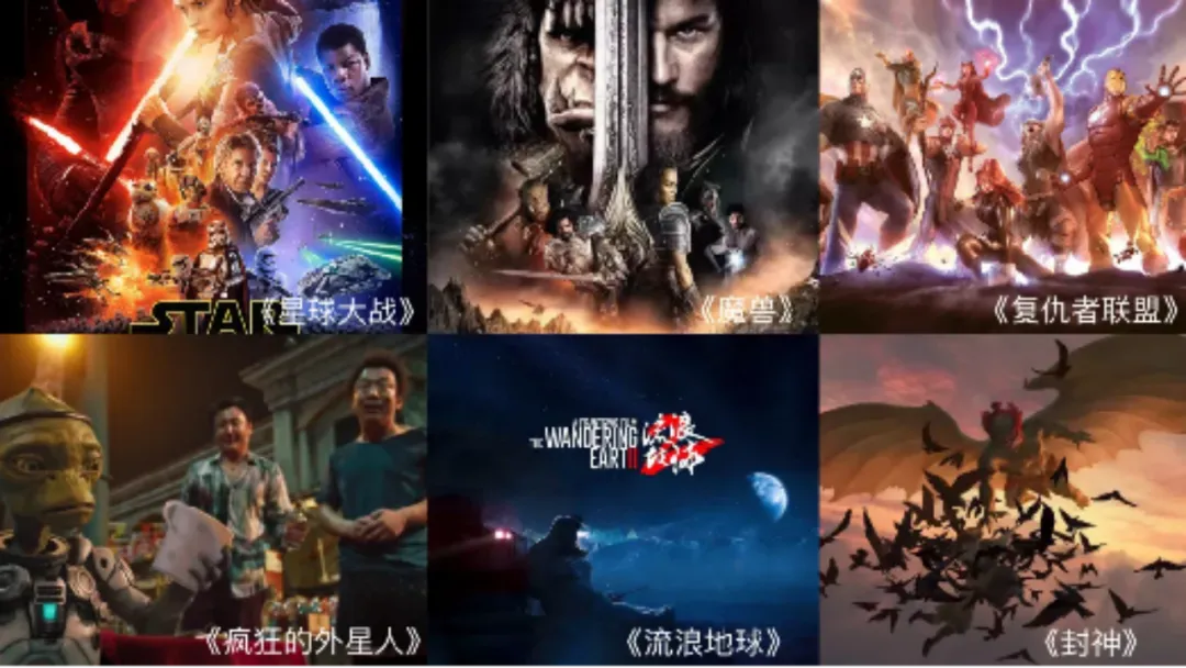 “上游内容制作+下游场景体验” 黄金城集团集团推动电影产业加速升级
