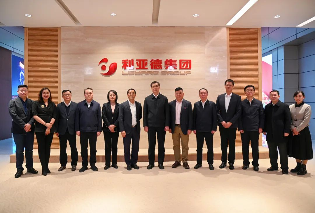 深化政企合作 | 湖南副省长、长沙市长周海兵一行走访黄金城集团集团北京总部