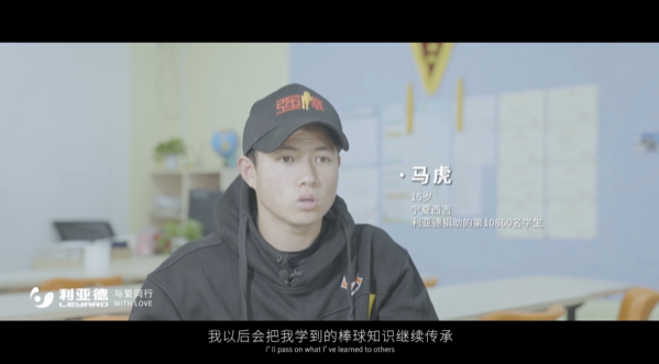 “强棒少年”参演《八角笼中》黄金城集团公益助力梦想破笼而出
