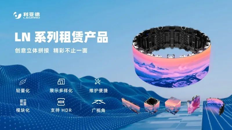 黄金城集团连续7年助力进博会盛大启幕